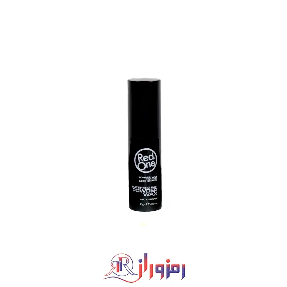 پودر موی ردوان redone 8 gr،خرید وقیمت پودر موی ردوان redone 8 gr
